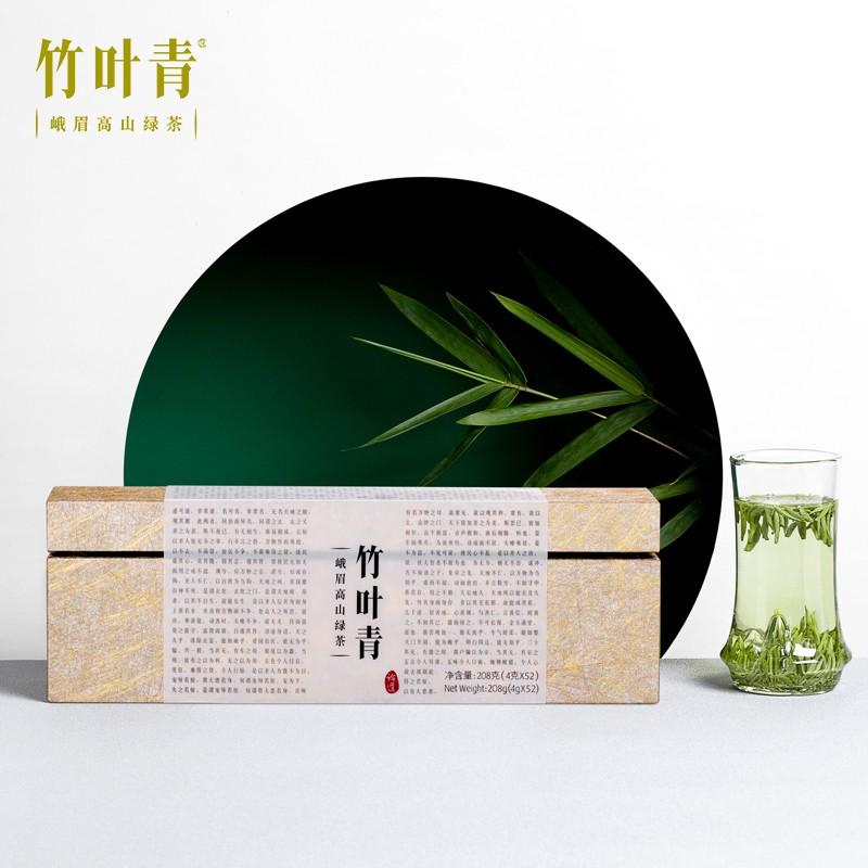 论道竹叶青,竹叶青翠青蛇 - 伤感说说吧