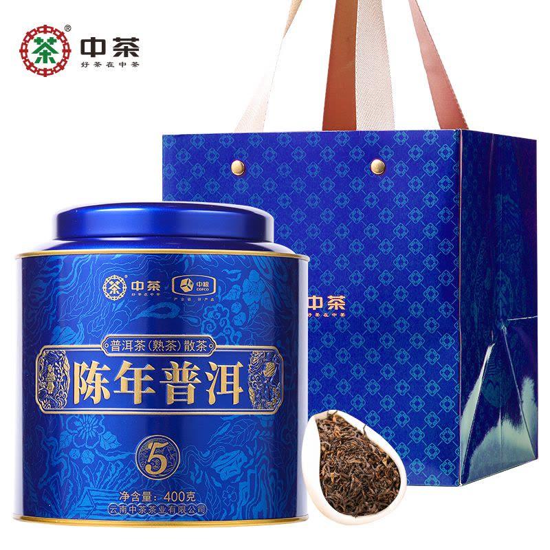 【中茶黑茶】 中茶陈年普洱茶散茶5年熟普400g配手提袋 2978云南布朗普洱茶叶中华老字号【价格 图片 品牌 报价】-苏宁易购苏宁自营