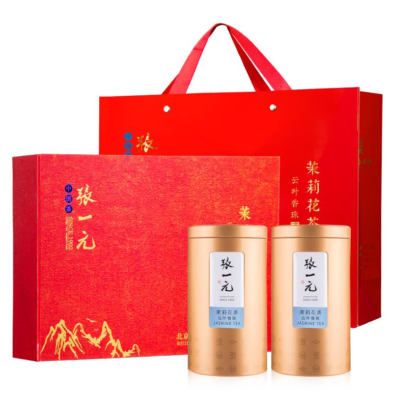 「张一元品牌」张一元是哪个国家的品牌-什么档次，怎么样-排行榜123网