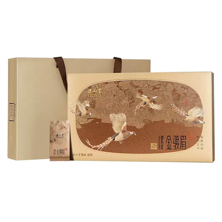 Jin Jun Mei SongFengYaYun宋风雅韵 Limited Edition Box[ZST01] – LAPSANGSTORE