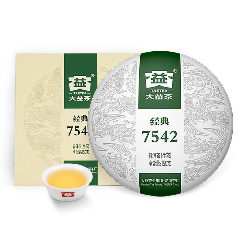 优惠商品可能已下架